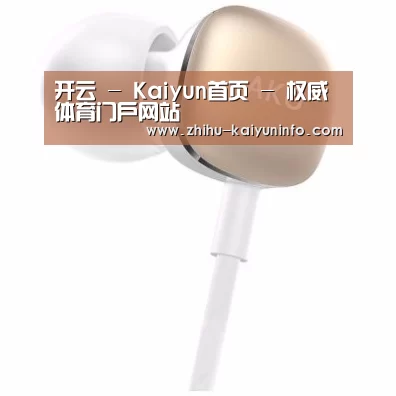  小米蓝牙项圈耳机