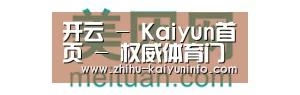美团网